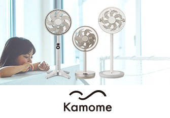 Kamome